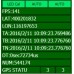 QHY174M (GPS)